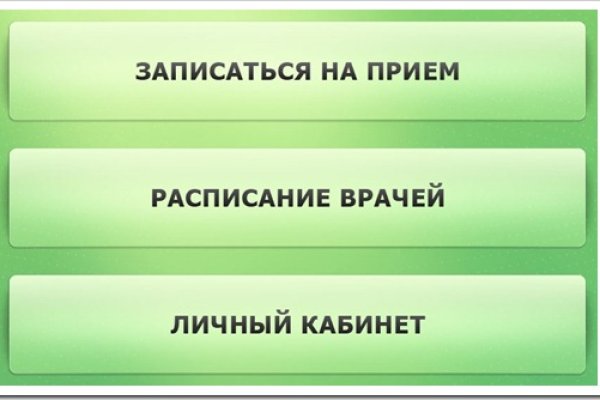 Как зарегистрироваться на кракене из россии