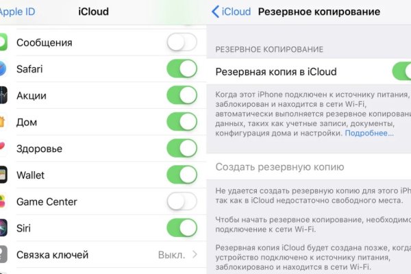 Kraken официальная ссылка tor