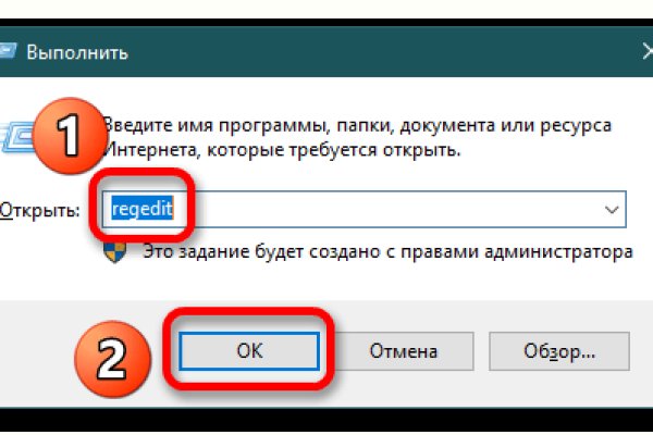 Сайт кракен официальный ссылка onion