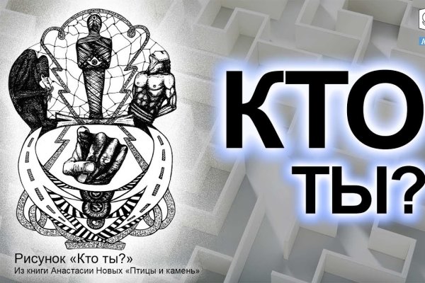 Кракен магазин krakens13 at
