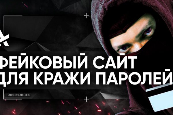 Кракен тор ссылка магазин