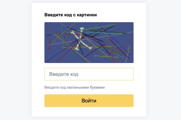 Где купить наркоты