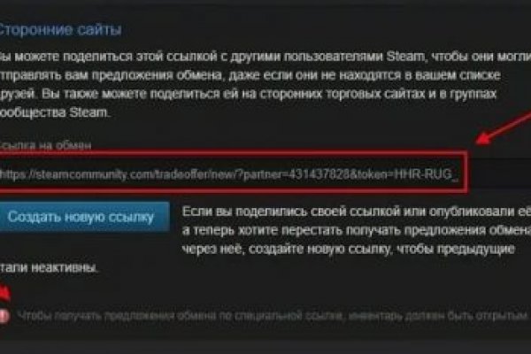Ссылки зеркала на kraken kraken dark link