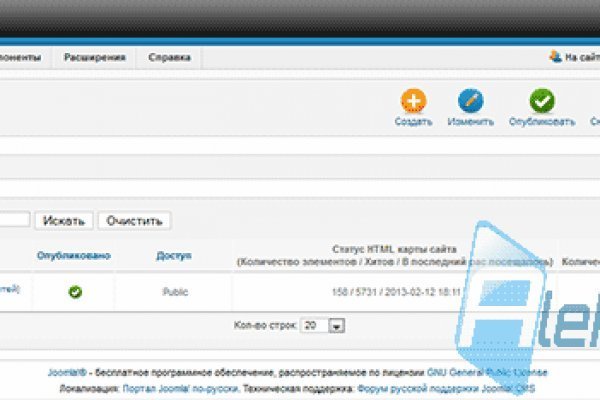Что будет если зайти в кракен