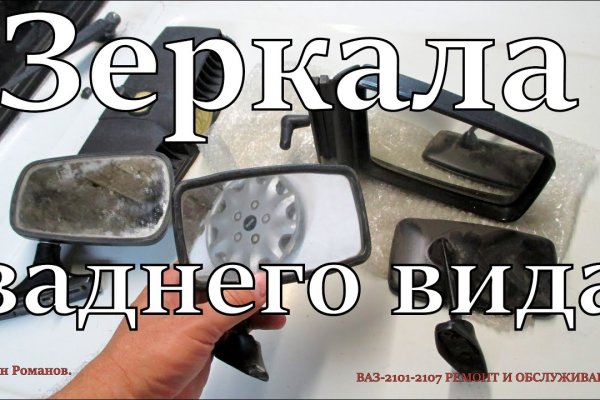 Kraken сайт вход