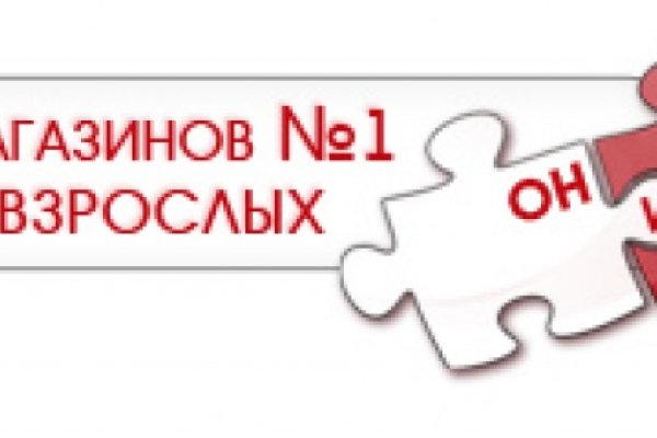 Kraken адрес