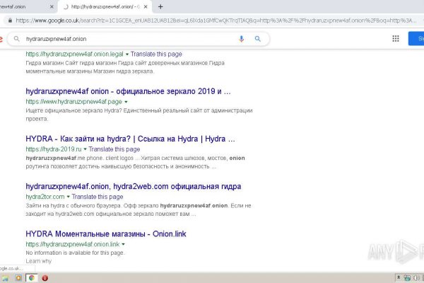 Переход на кракен