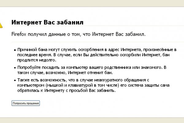 Сайты где купить наркотики