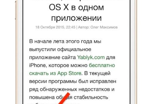 2krn