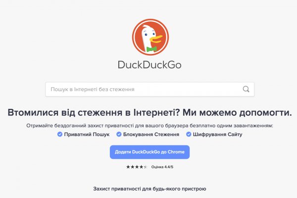 Кракен маркетплейс ссылка телеграмм
