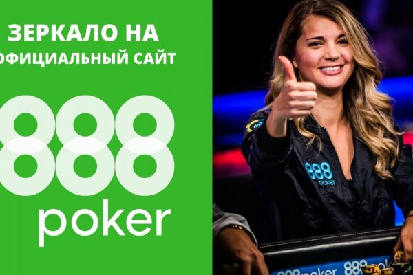 Как зайти на кракен через браузер
