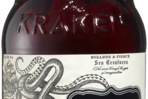 Kraken18at