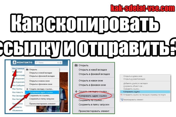 Кракен шоп интернет нарко