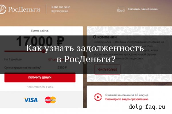 Кракен современный маркетплейс