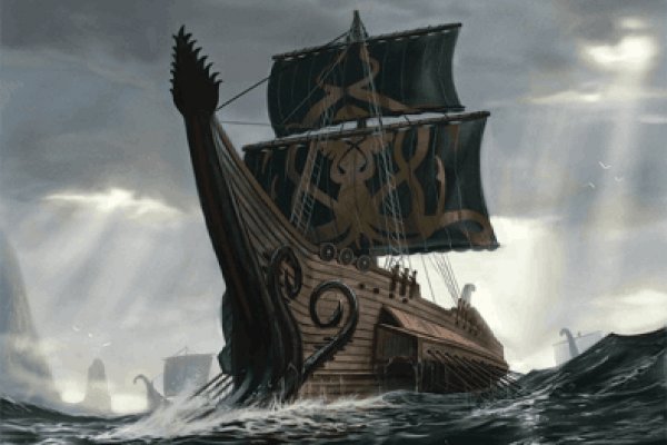 Kraken 2fa