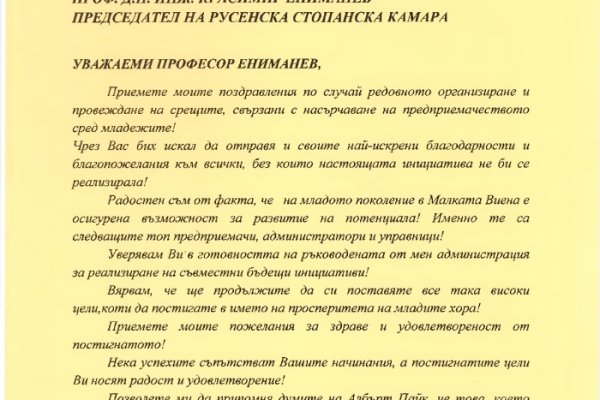 Кракен найдется все что это