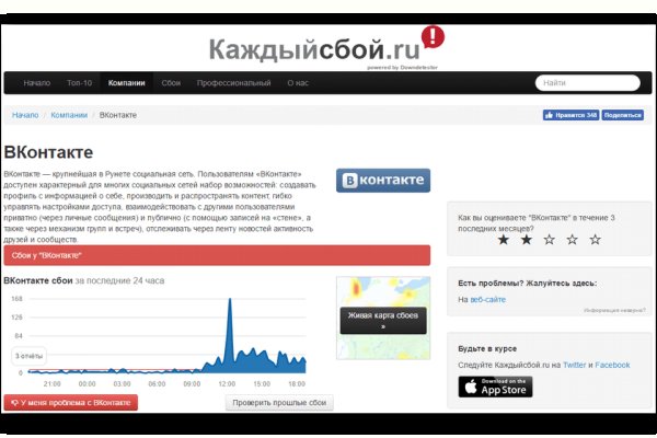 Клирнет ссылка на зеркало маркетплейс кракен