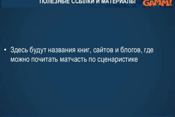Как вывести деньги с кракена маркетплейс