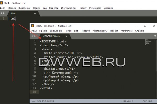 Кракен маркер даркнет