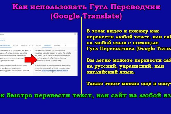 Кракен тор ссылка онлайн