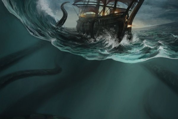 Зеркало kraken tor рабочее