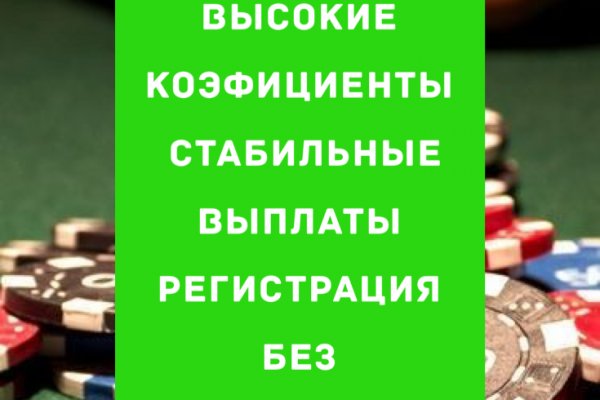 Кракен даркнет текст