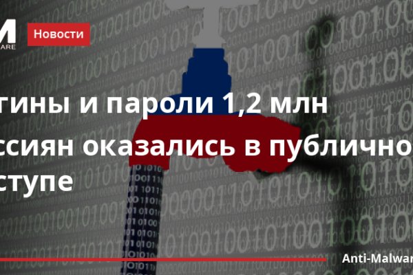 Сайт кракен зайти