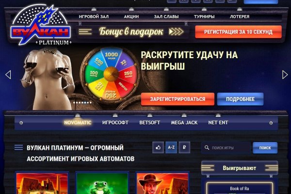 Kraken darknet зеркала