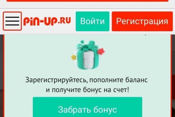 Кракен рабочий сайт