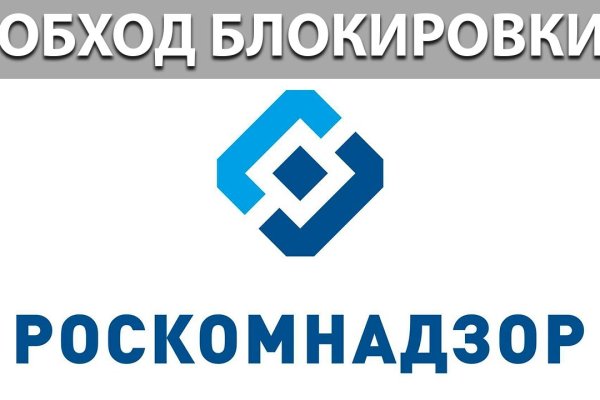 При входе на кракен пишет вы забанены
