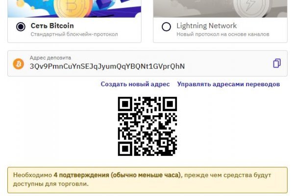 Гидра hydra hydra ssylka onion com