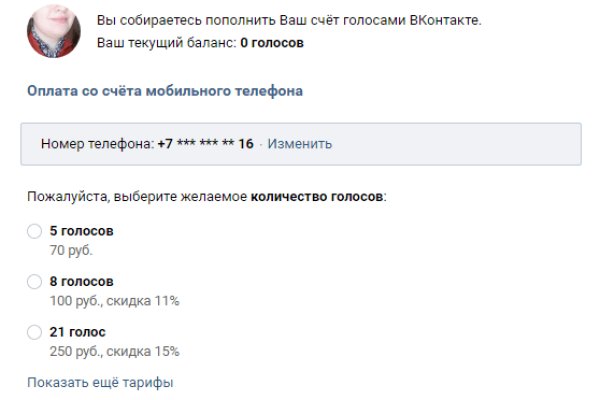 Кракен зеркало рабочее на сегодня krakenat2krnkrnk com