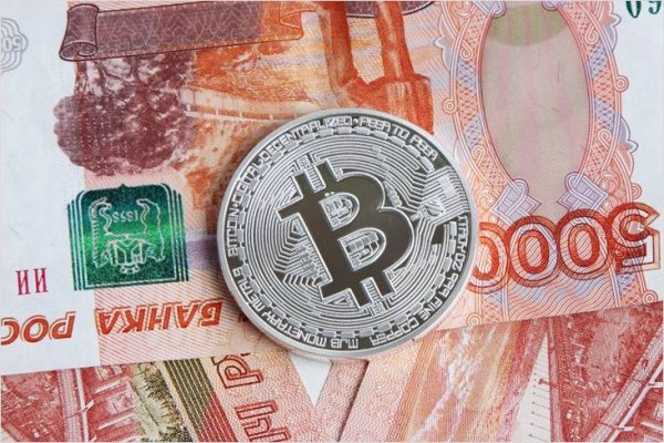 Почему не заходит на кракен