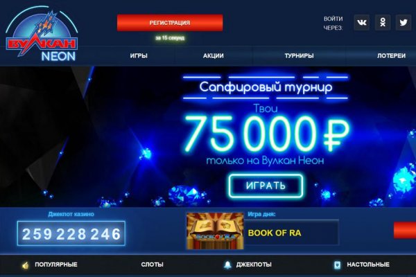 Как вывести деньги с кракена тор