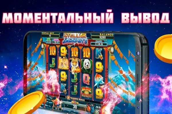 Что такое кракен магазин