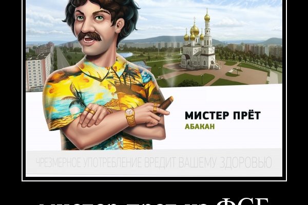 Kraken ссылка тг