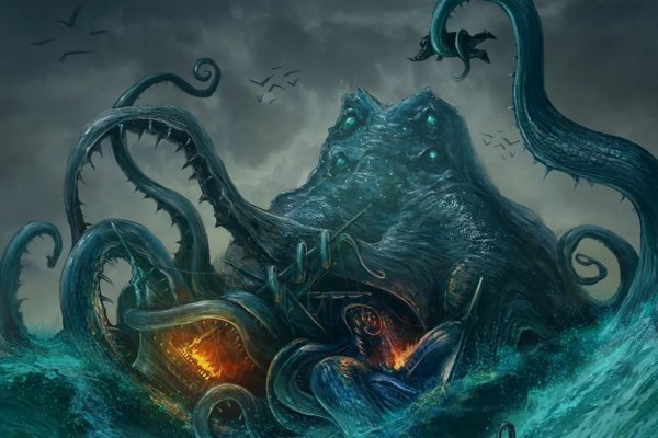 Kraken 4 ссылка