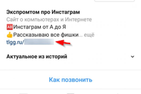 Kra33.at