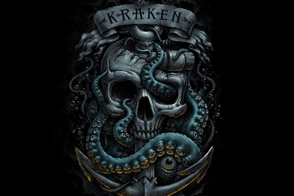 Kraken19 at