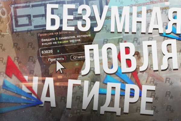 Дарк нет вход