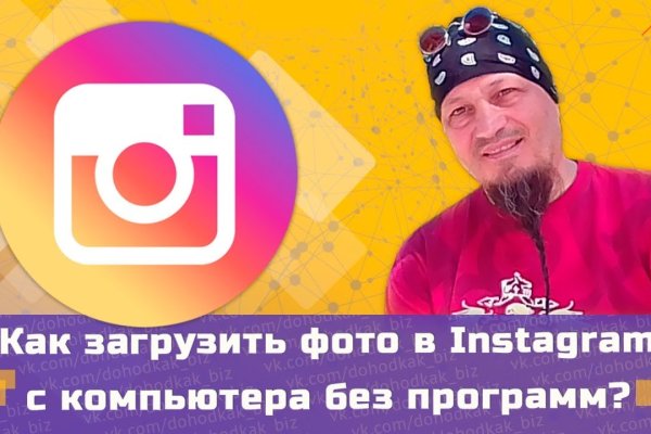 Ссылки на кракен маркетплейс
