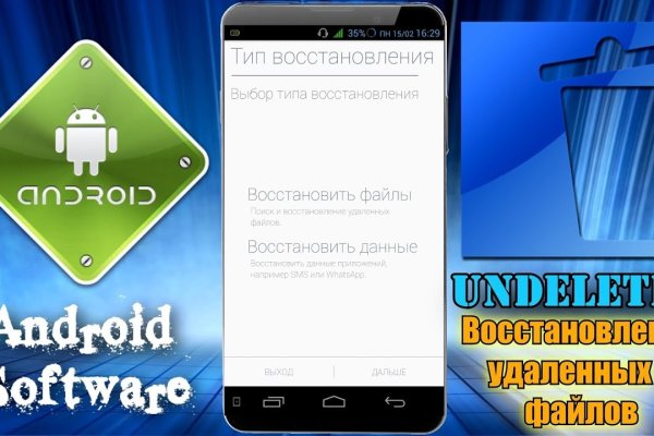 Кракен вход официальная ссылка